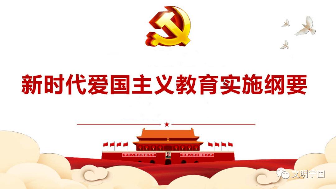 深入了解